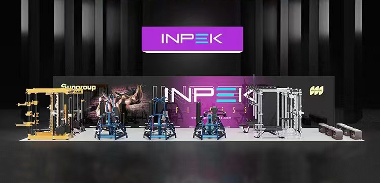 FIBO 2026正在进行中